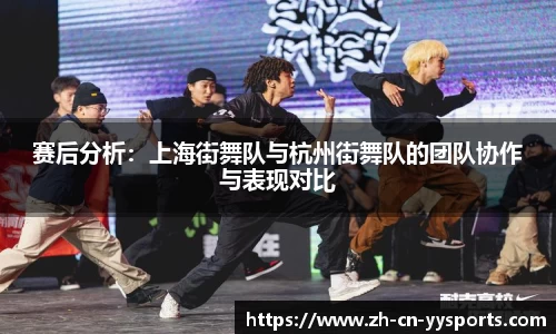 易游YY体育首页