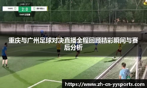 易游YY体育首页